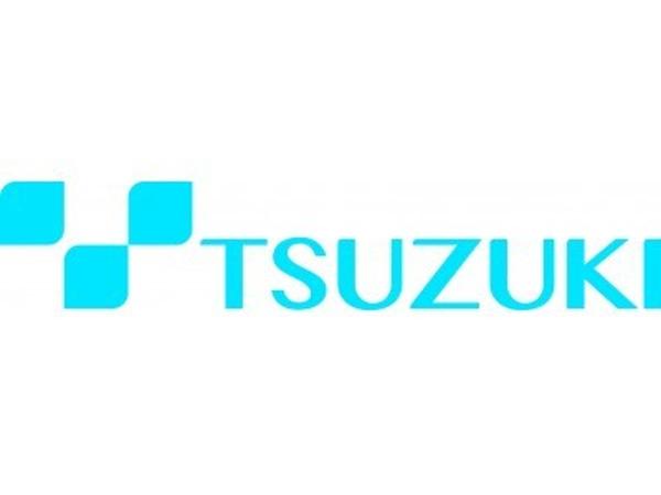 「ICT技術者認定制度（Tsuzuki Certification Program）」を社内で施行 