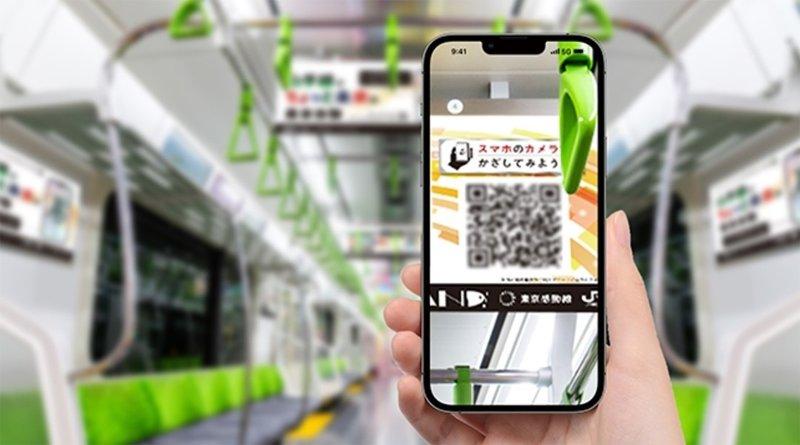 While riding the Yamanote Line, AR art and virtual tourism experience, au is provided for a limited time