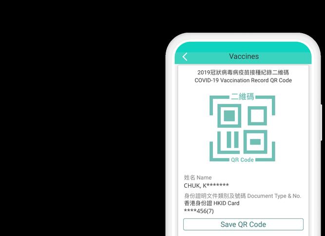 How to put your COVID-19 vaccine record on your phone 