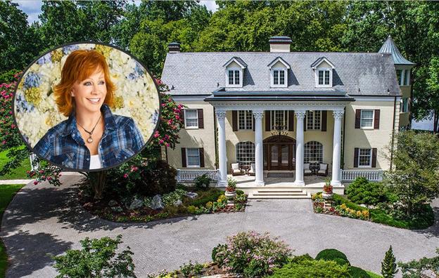 Fans Can Throw Parties in Reba McEntire’s Former  Million Mansion 