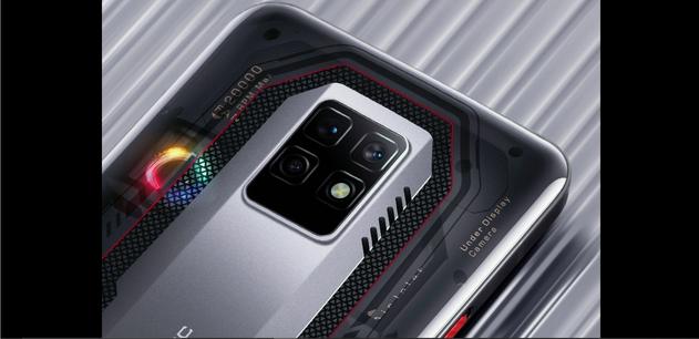 Nubia Introduces the World’s Best Gaming Phone – the Red Magic 7 Series