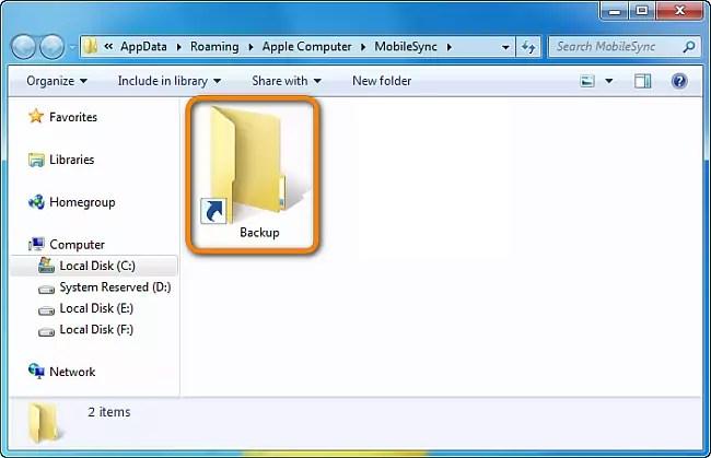 How to Change the iTunes Backup Location in Windows 10