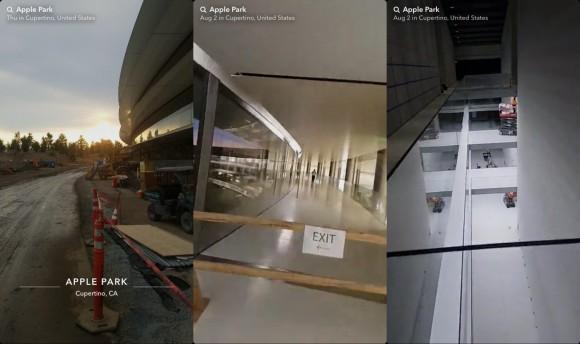 Engadget Logo Engadget Japan Apple Headquarters Indoor Video Released: Cameras Enter ``One of the Most Secret Places on Earth'' title=