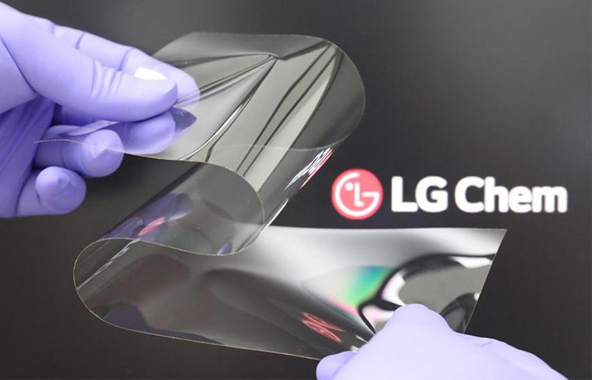LG's Latest Foldable Display Tech Promises to Reduce Screen Creasing