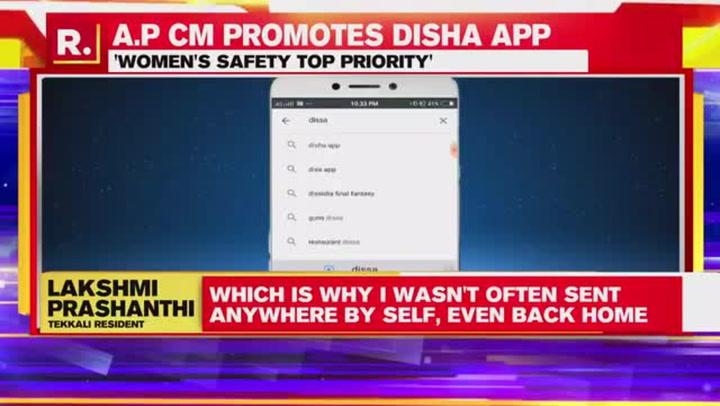 Disha App downloaded by over 17 lakh women in AP for protection