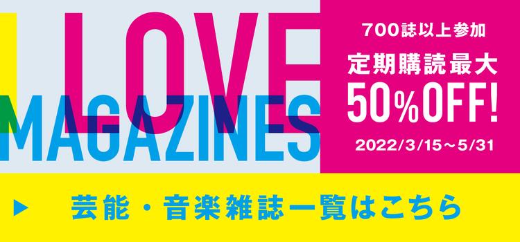 トレンドの「ミリタリーダイエット」について、3人の専門家が解説！ 