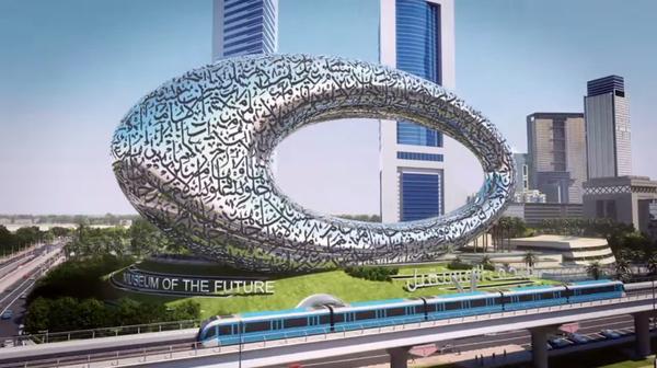 'Museum of the future' explores Dubai’s role in inspiring smart, sustainable future cities