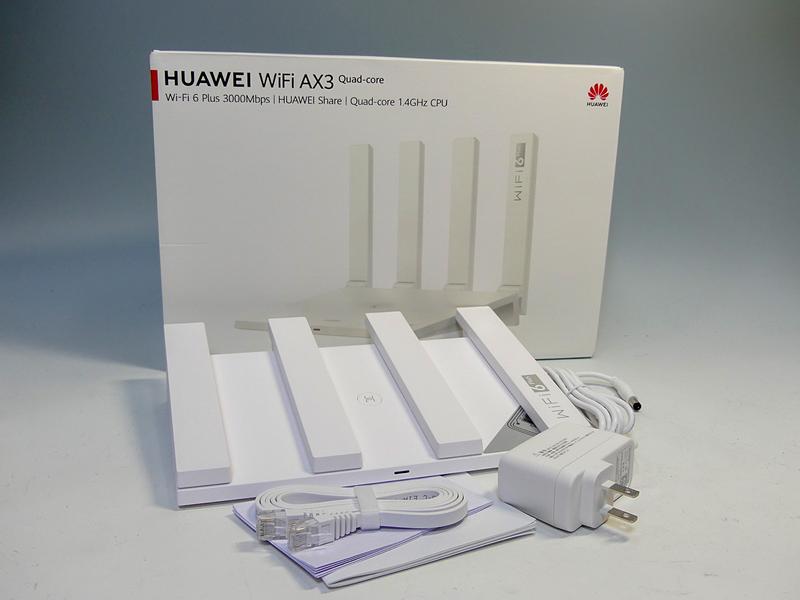 高性能・高セキュリティなのにお手軽なWi-Fi 6ルーター「HUAWEI WiFi AX3」 