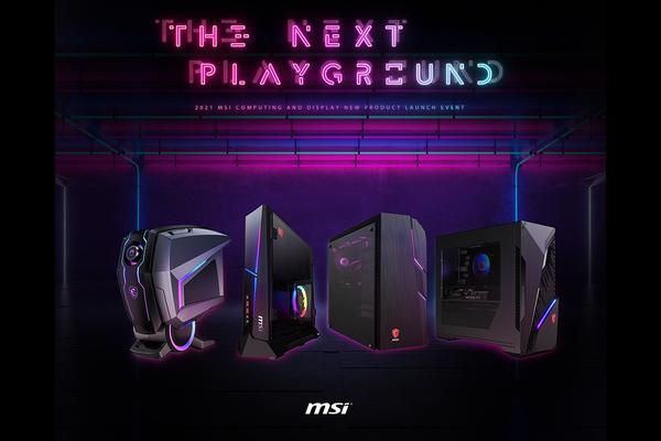MSI launches new gaming desktops with Intel’s 12th Gen Alder Lake CPUs
