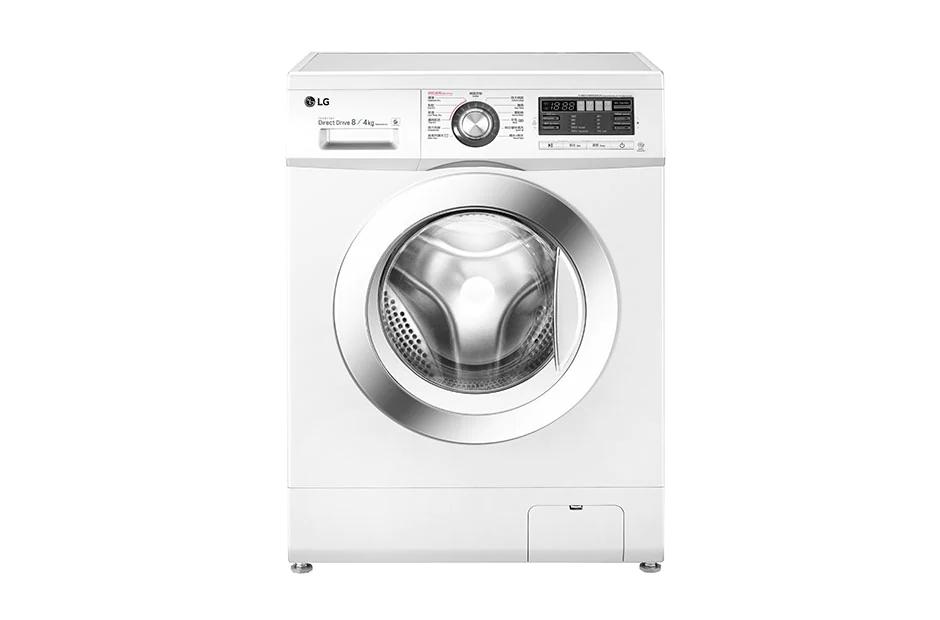 Best washer dryer 2018 