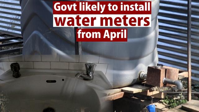 Govt likely to install water meters from April to check misuse of tap water