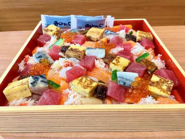  くら寿司 ひな祭り向け「祝の極上華ちらし」2022円 予約開始、うなぎ・真鯛・かに身など使用、華やかなちらし寿司 