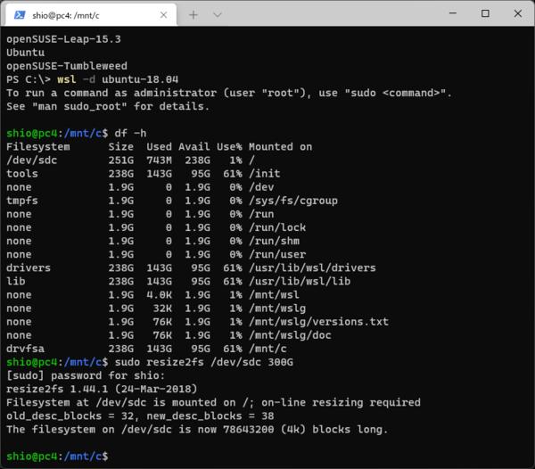 ASCII.jp WSL2で用いるルートファイルシステムの容量を拡大する方法は？