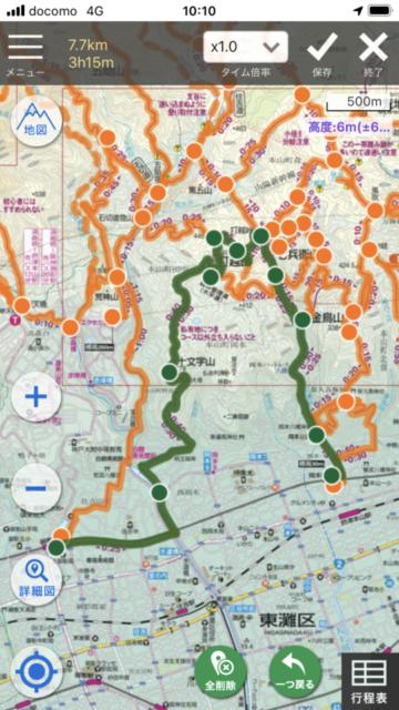 A thorough explanation of how to use the mountaineering app "Mountain and Plateau Map Hodai"! Support for planning and local actions