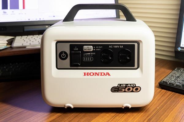 ASCII.jp Will the sound quality change with Honda's handy type storage battery "LiB-AID E500"?
