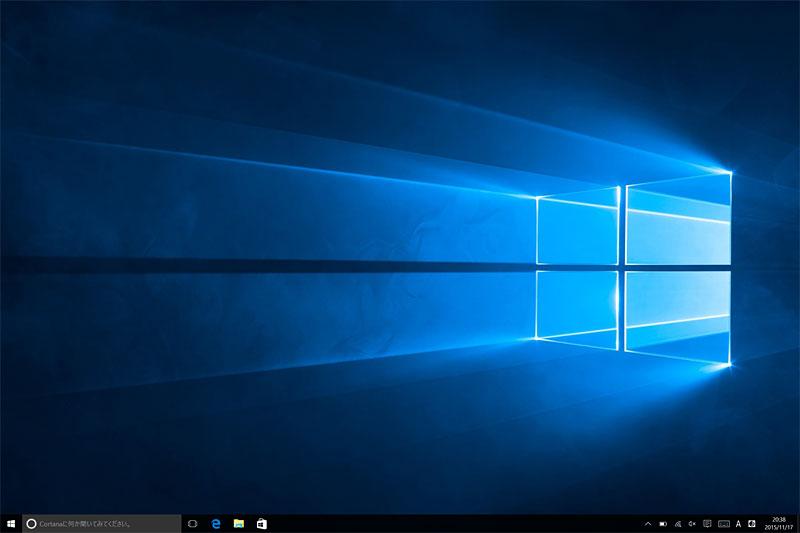 Windows 10初の大型アップデートはココに注目：鈴木淳也の「Windowsフロントライン」（1/3 ページ）