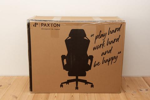 What is "gaming" for "work"?Try PAXTON's "Work Gaming Chair"