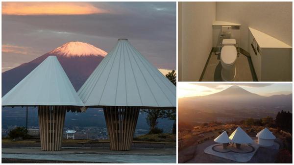 kengo kuma mirrors the iconic form of mount fuji with 'oath hill park' toilets