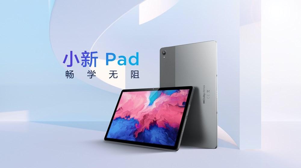 スナドラ662搭載レノボ製タブレットが1万円台でセール中！【XiaoXin Pad】