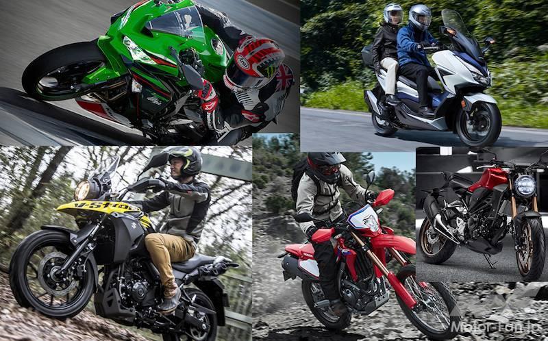 [2021] 17 recommended 250cc bikes | List of popular domestic models!