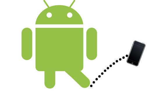 Google、Android 2.3.7以前の端末からのログインサポートを終了へ 