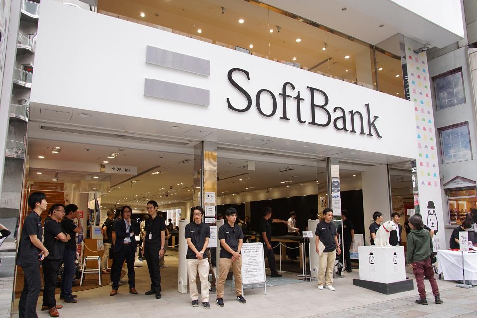 6347 cases of unauthorized acquisition of personal information at door-to-door sales agents have been found through SoftBank's mobile phone service, etc.! 62 cases of fraudulent use occurred, financial institutions compensated - S-MAX