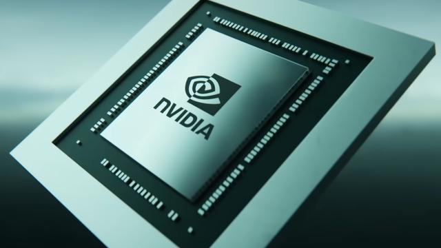 Nvidia GeForce RTX 40 series - everything we know so far
