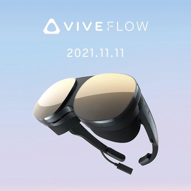 HTC、189gと軽量なVRヘッドセット「VIVE Flow」 