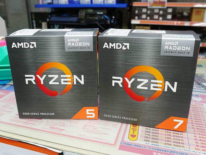 Zen 3コア採用のAPU「Ryzen 5000G」シリーズがデビュー、Ryzen 7 5700Gなど2モデル