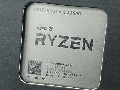 Zen 3コア採用のAPU「Ryzen 5000G」シリーズがデビュー、Ryzen 7 5700Gなど2モデル 