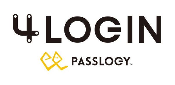 ユーザーのログイン体験を変える認証サービス 「4Login」を提供開始　 ～アクティブセキュリティの理念を基に 100％セキュリティを実現～