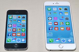 第607回:iPhone 6 PlusとiOS 8のハイレゾ/DTM関連まとめ。iOS 8適用はしばらく様子見?