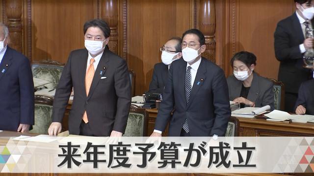  海難事故注意呼びかけにマーメード起用のワケ