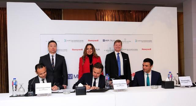 Honeywell to bring smart solutions to Egyptian developer Misr Italia’s projects 