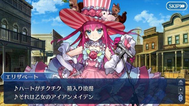 【特集】『FGO』エリちゃんことエリザベート・バートリーって何者？―「何度も出てきて恥ずかしくないんですか?」 