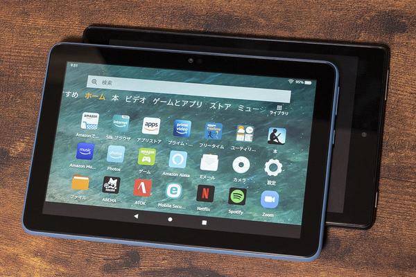 手ごろなFire HD 8タブレットをレビュー、AV視点で遊び倒した 