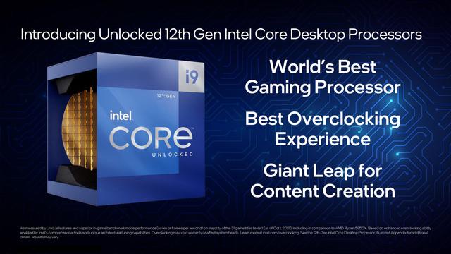  第12世代「Core」モバイル、デスクトッププロセッサ 