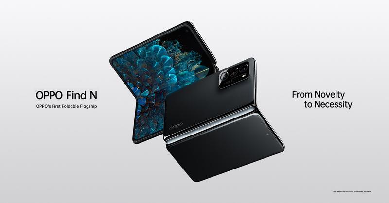 Oppo Find N foldable eliminates the crease and is nearly US0 cheaper than the Samsung Galaxy Z Fold3 