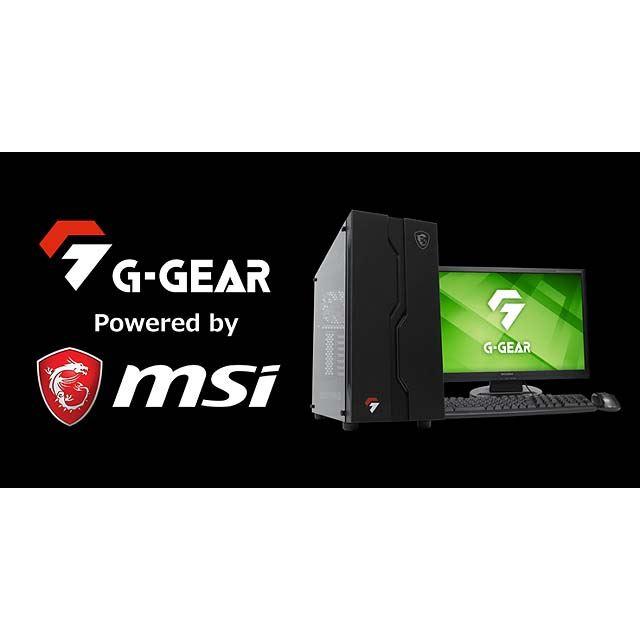  ツクモ、第12世代Coreを搭載したゲーミングPC「G-GEAR Powered by MSI」