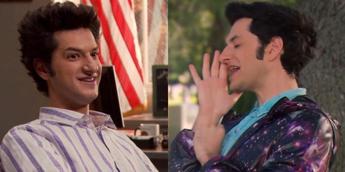screenrant.com Parks & Rec: 10 Jean-Ralphio Ideas, Ranked From Worst To Best