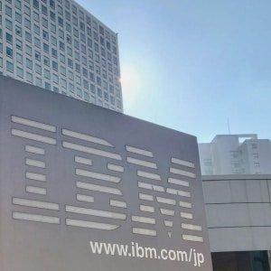  「AIによる賃金提案」に上司は支配されるのか　新たなIBM労使紛争で見えたこと