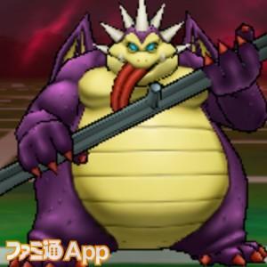 Introducing points of "Dragon Quest Walk" "DQIV" event high level Gigademon capture