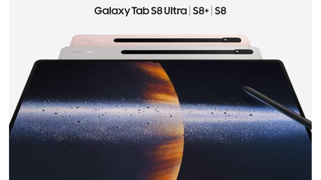 Galaxy Tab S8シリーズがリーク！スナドラ8 Gen 1搭載ハイスペックに 
