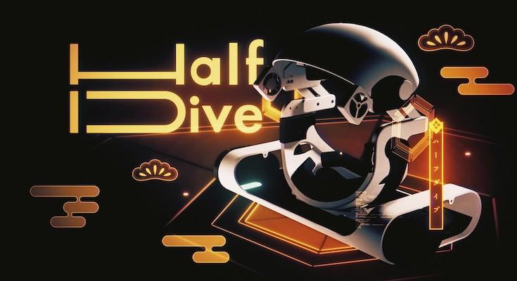 寝ながらの使用に最適化した世界初のVRデバイス「HalfDive」Kickstarterで支援者を募集 12月16日の夜からスタート