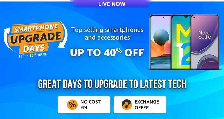 Amazon India announces Smartphone Upgrade Days powered by Samsung and TV Upgrade Days Adblocker detected! Please consider reading this notice. 