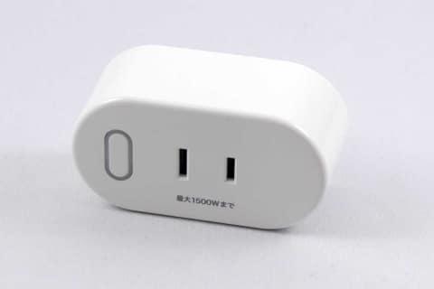 Convenient operation of home appliances at once with one button. +Style's "Smart Wi-Fi Plug"