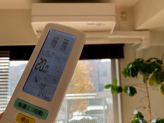 "What should I do if I want to operate the air conditioner if I want to open the window in winter?" In the winter of the corona, "ventilation + air conditioner is kept on + humidification" is correct!
