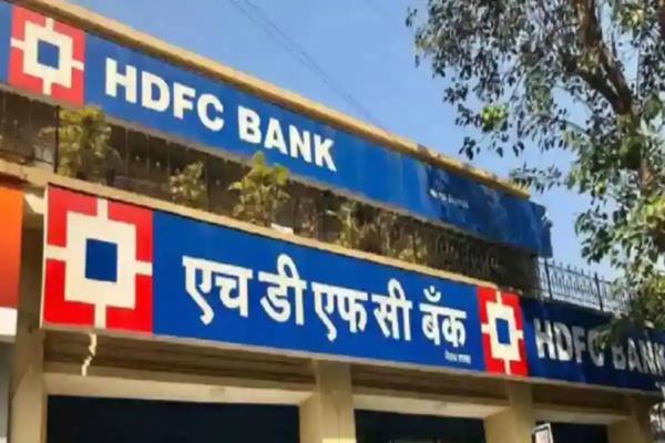 Attention HDFC Bank Card Holders! Your Card Details Saved On Merchant App Will Get Deleted After Jan 2022 | FAQs Answered