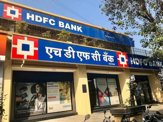 Attention HDFC Bank Card Holders! Your Card Details Saved On Merchant App Will Get Deleted After Jan 2022 | FAQs Answered 