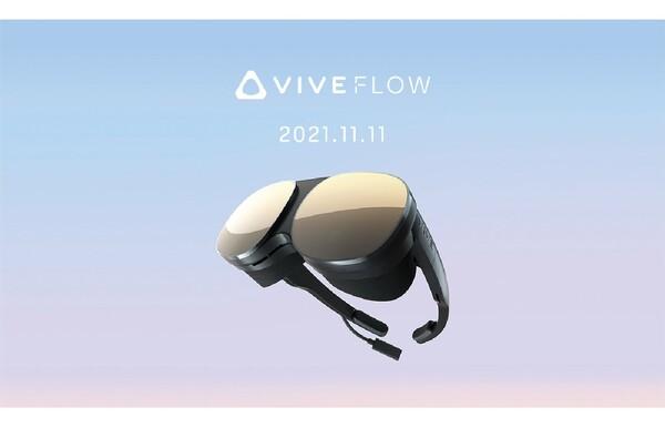 HTC、189gのVRグラス「VIVE Flow」の店頭販売を開始 - PHILE WEB